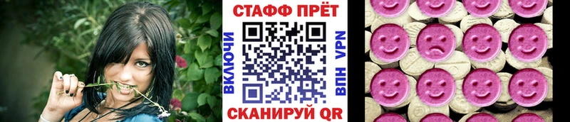 Купить наркотики сайты Туймазы ГАШ ссылка на мегу как войти Псилоцибиновые грибы Меф мяу мяу Каннабис Экстази