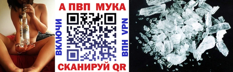 KRAKEN ONION  дарк нет какой сайт  Alpha PVP СК  наркошоп  Туймазы 