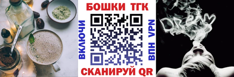 сайты даркнета телеграм  Туймазы  Еда ТГК марихуана 