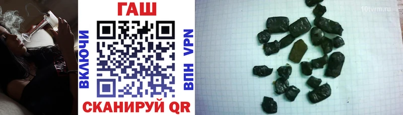 Гашиш убойный  Туймазы 