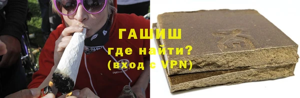 ПСИЛОЦИБИНОВЫЕ ГРИБЫ Алзамай