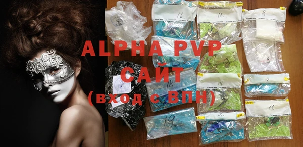 винт Алексин
