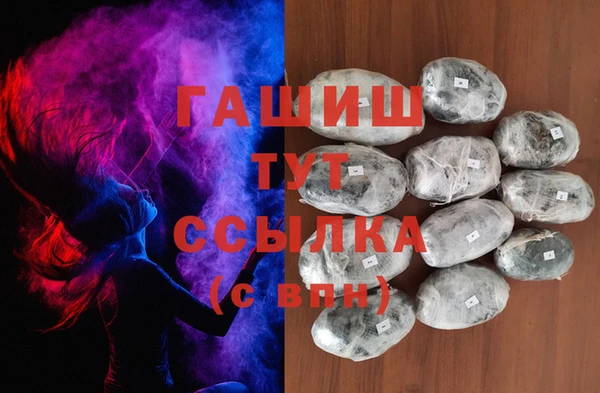 винт Алексин
