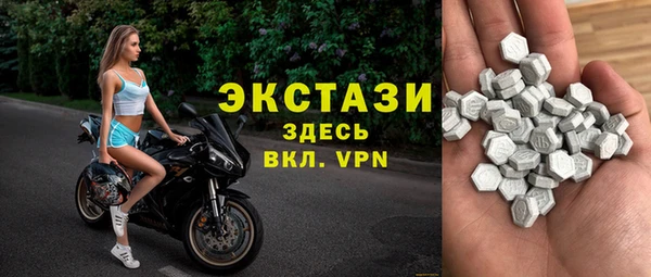 ПСИЛОЦИБИНОВЫЕ ГРИБЫ Алзамай