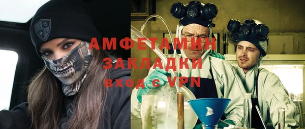 винт Алексин