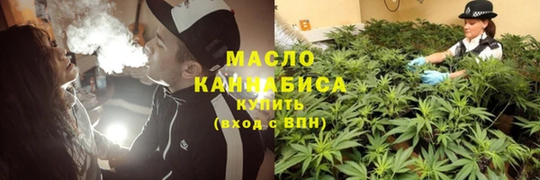 ПСИЛОЦИБИНОВЫЕ ГРИБЫ Алзамай