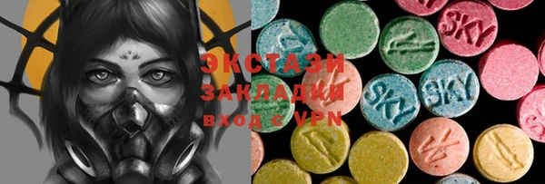 винт Алексин