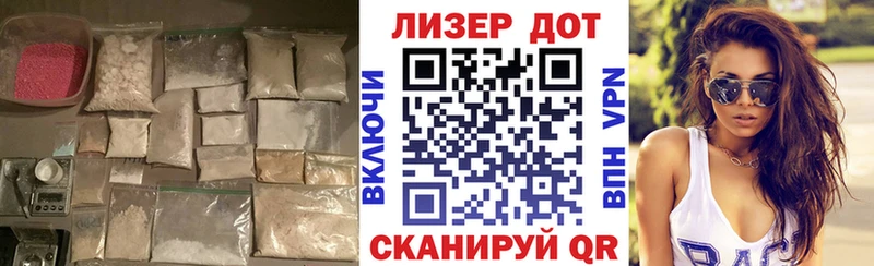 где купить   Туймазы  Лсд 25 экстази ecstasy 